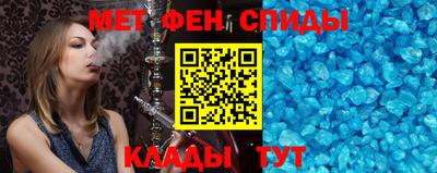 ALPHA-PVP Заволжье