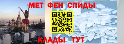 стаф Жуковский