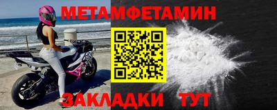 стаф Жуковский