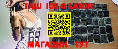 стаф Жуковский