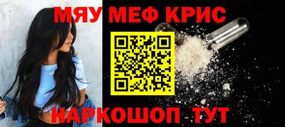 кокаин Заводоуковск