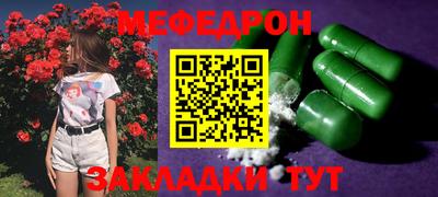 стаф Жуковский