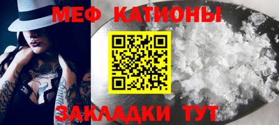 стаф Жуковский