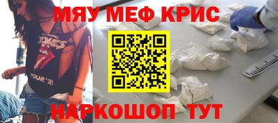 ALPHA-PVP Заволжье