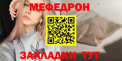 кокаин VHQ Канаш
