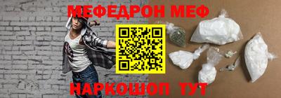 ALPHA-PVP Заволжье