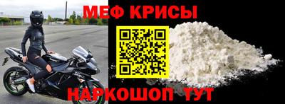 ALPHA-PVP Заволжье