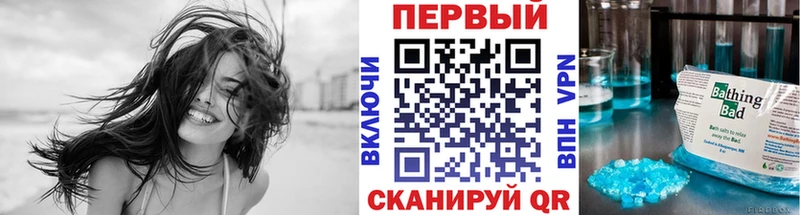 Метамфетамин Декстрометамфетамин 99.9% Лесной