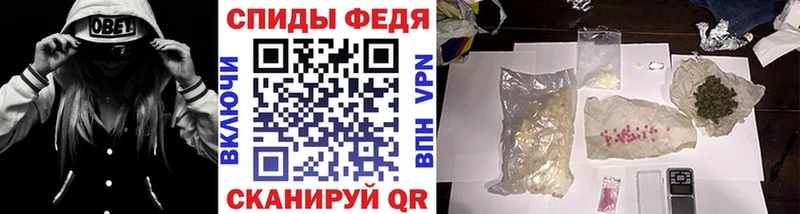 Метамфетамин Декстрометамфетамин 99.9%  где можно купить   Лесной 