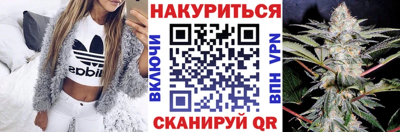 mega как войти Лесной МАРИХУАНА Bruce Banner